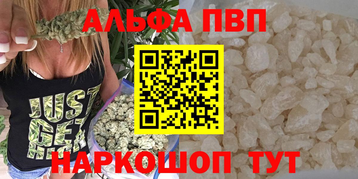 А ПВП СК КРИС Ипатово