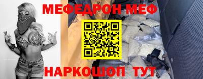 герыч Краснознаменск