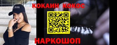 герыч Краснознаменск