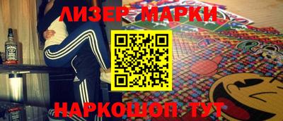 стафф Краснодар