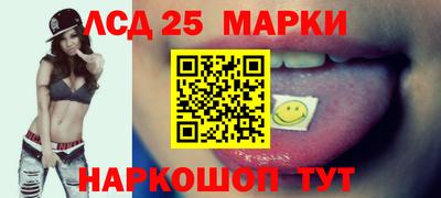 кокаин колумбия Краснокаменск