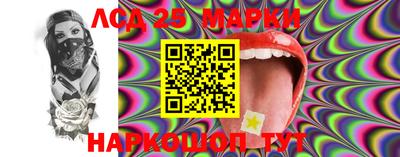 кокаин колумбия Краснокаменск