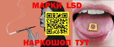 кокаин колумбия Краснокаменск