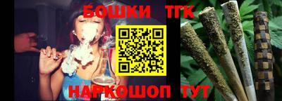кокаин колумбия Краснокаменск
