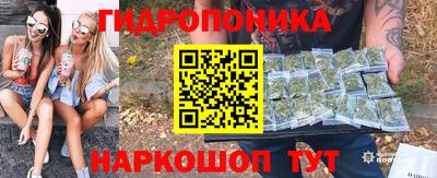 кокаин колумбия Краснокаменск