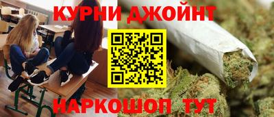 герыч Краснознаменск