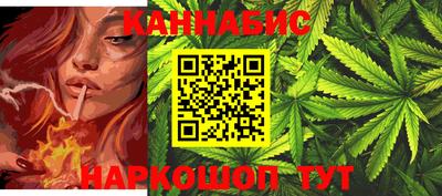 герыч Краснознаменск