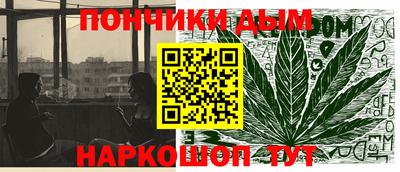стафф Краснодар