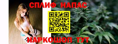 герыч Краснознаменск