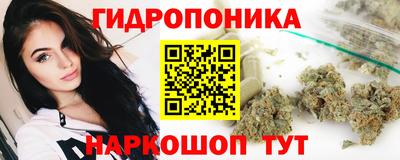 кокаин колумбия Краснокаменск