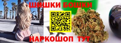 герыч Краснознаменск