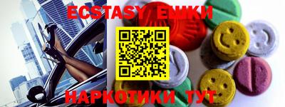 кокаин колумбия Краснокаменск