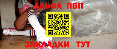 кокаин колумбия Краснокаменск