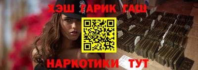 кокаин колумбия Краснокаменск