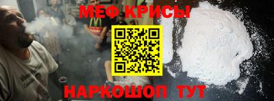 кокаин колумбия Краснокаменск
