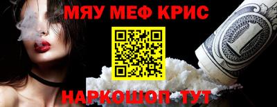герыч Краснознаменск